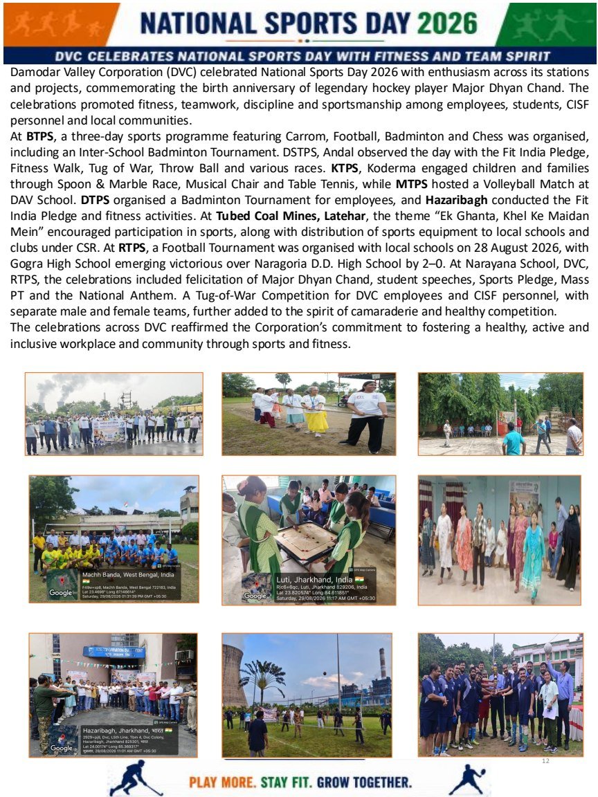 Page 12 of the August 2026 newsletter, original layout