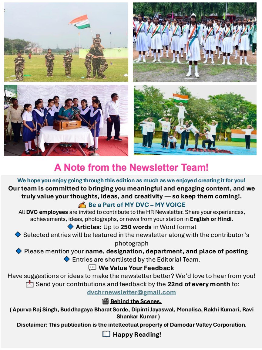 Page 21 of the August 2026 newsletter, original layout